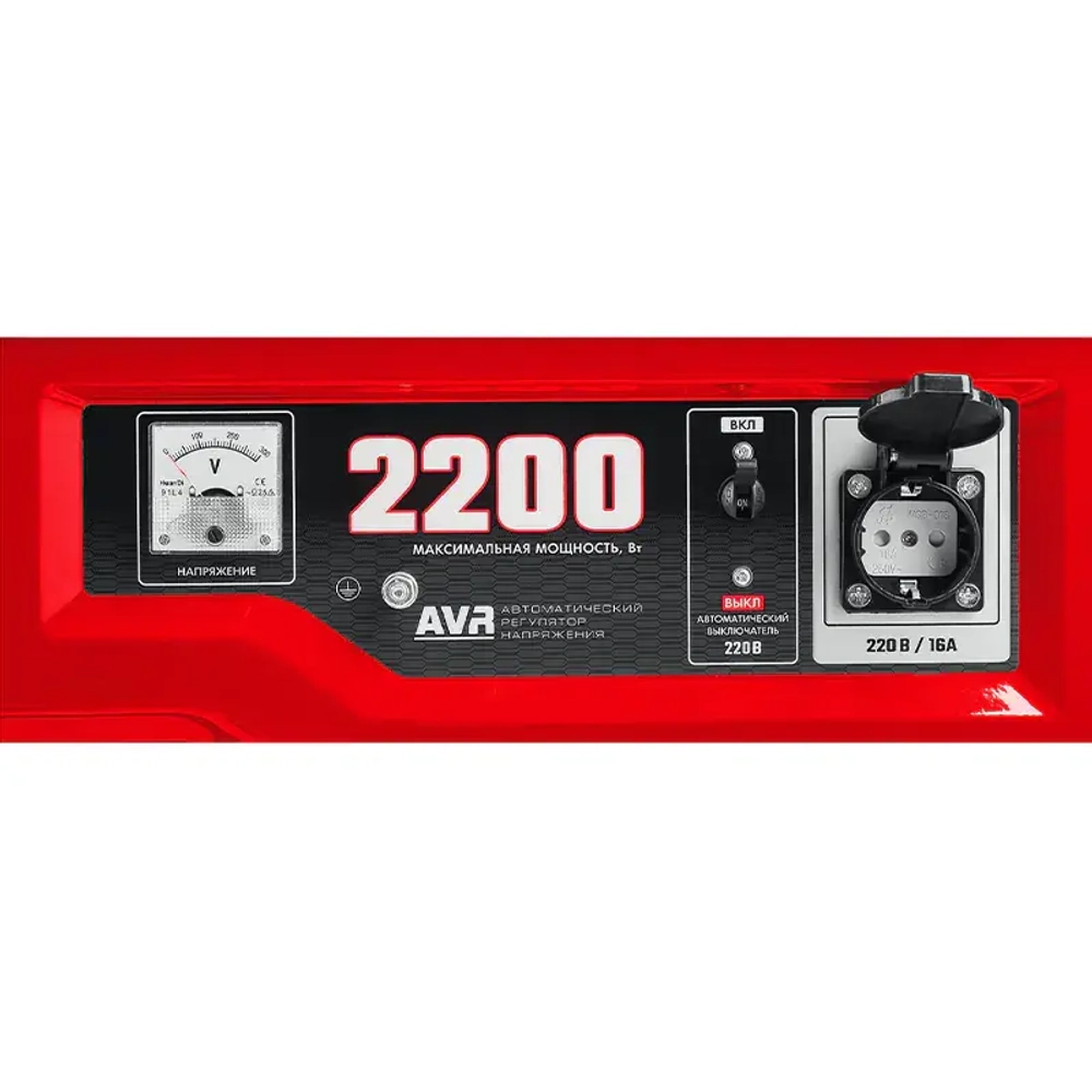 ЗУБР СБ-2200 бензиновый генератор СБ-2200