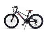 Maxiscoo "7BIKE" 20'' M200 (2024)
