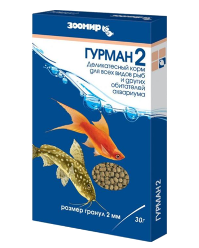 Гурман 2, деликатесный корм для рыб, 30гр.
