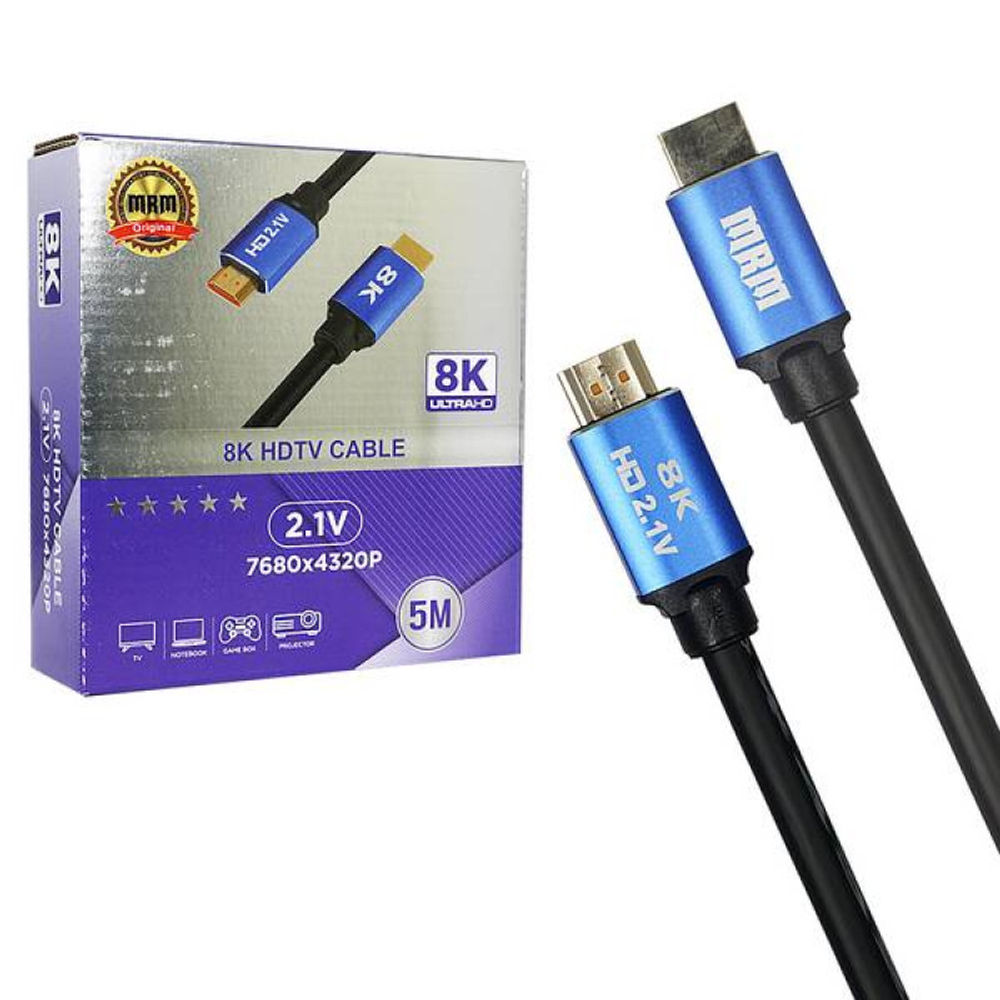 Кабель HDMI 8K 2.1 H296 5м (силиконовый) no logo