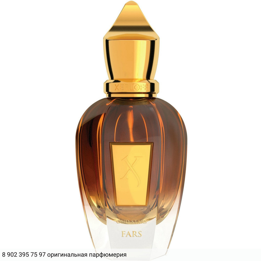 Fars