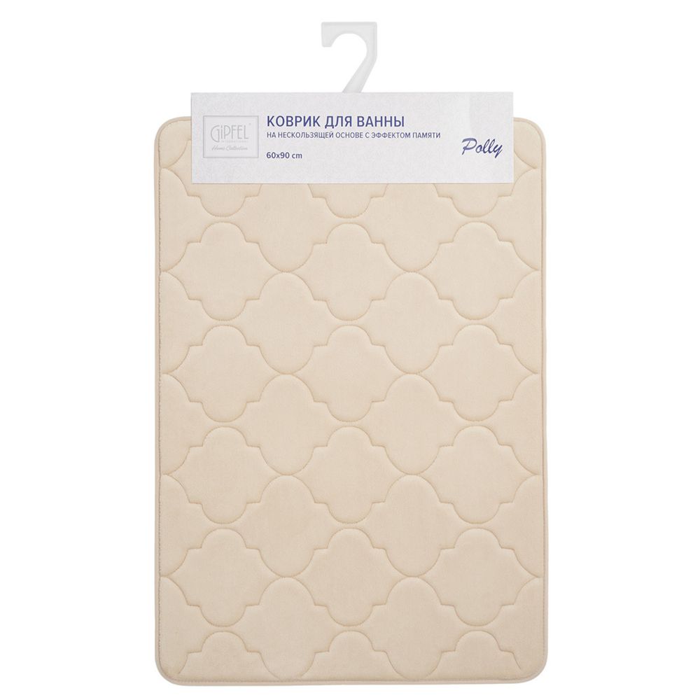 Коврик для ванной комнаты Gipfel Polly 43129 60x90 см