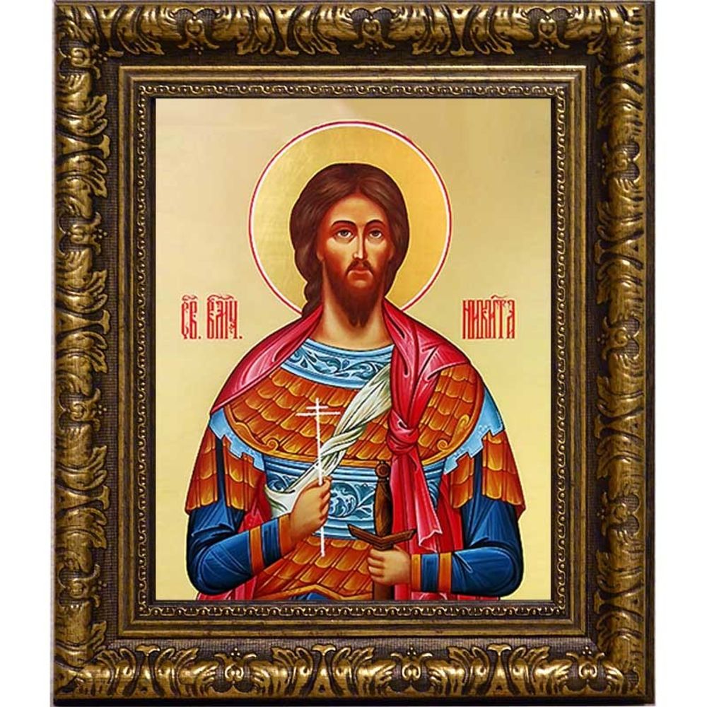 Никита Готфский великомученик. Икона на холсте.