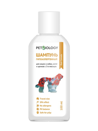 PetBiology Шампунь гипоаллергенный для кошек и собак, Канада, 100мл.