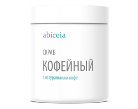 Маска косметическая "Кофейный скраб" 1000 мл