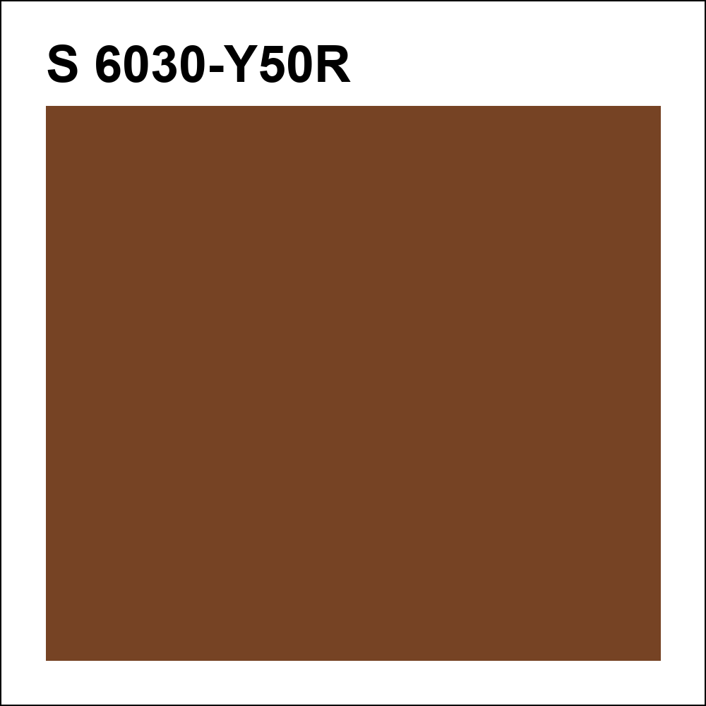 S 6030-Y50R за кг