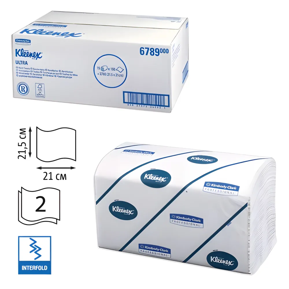 Полотенца бумажные 186 шт., KIMBERLY-CLARK Kleenex, КОМПЛЕКТ 15 шт., Ultra, 2-х слойные, белые, 21х21,5 см, Interfold, 6789