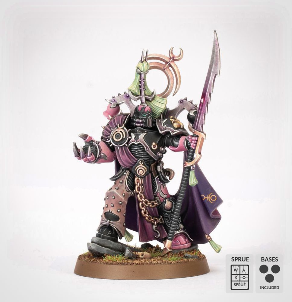 Lord Exultant