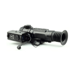 Тепловизионный прицел Dedal Venator