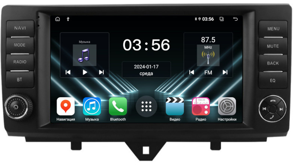 Магнитола для Smart ForTwo W451 2012-2015 (рамка с крутилками и кнопками) - FarCar DX9-9653F2 монитор 9" IPS на Android 13, 4+64Гб, CarPlay