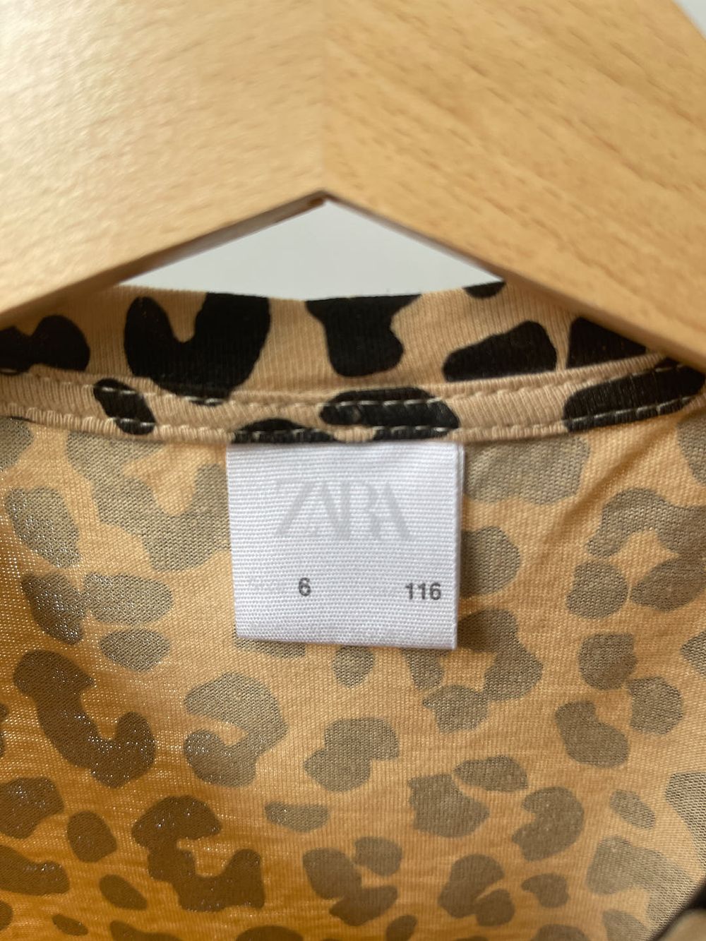 Футболка Zara