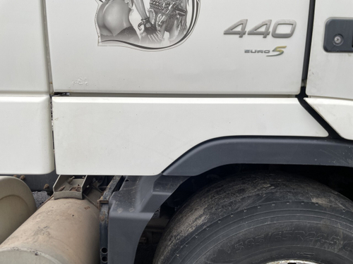 Продолжение крыла правого