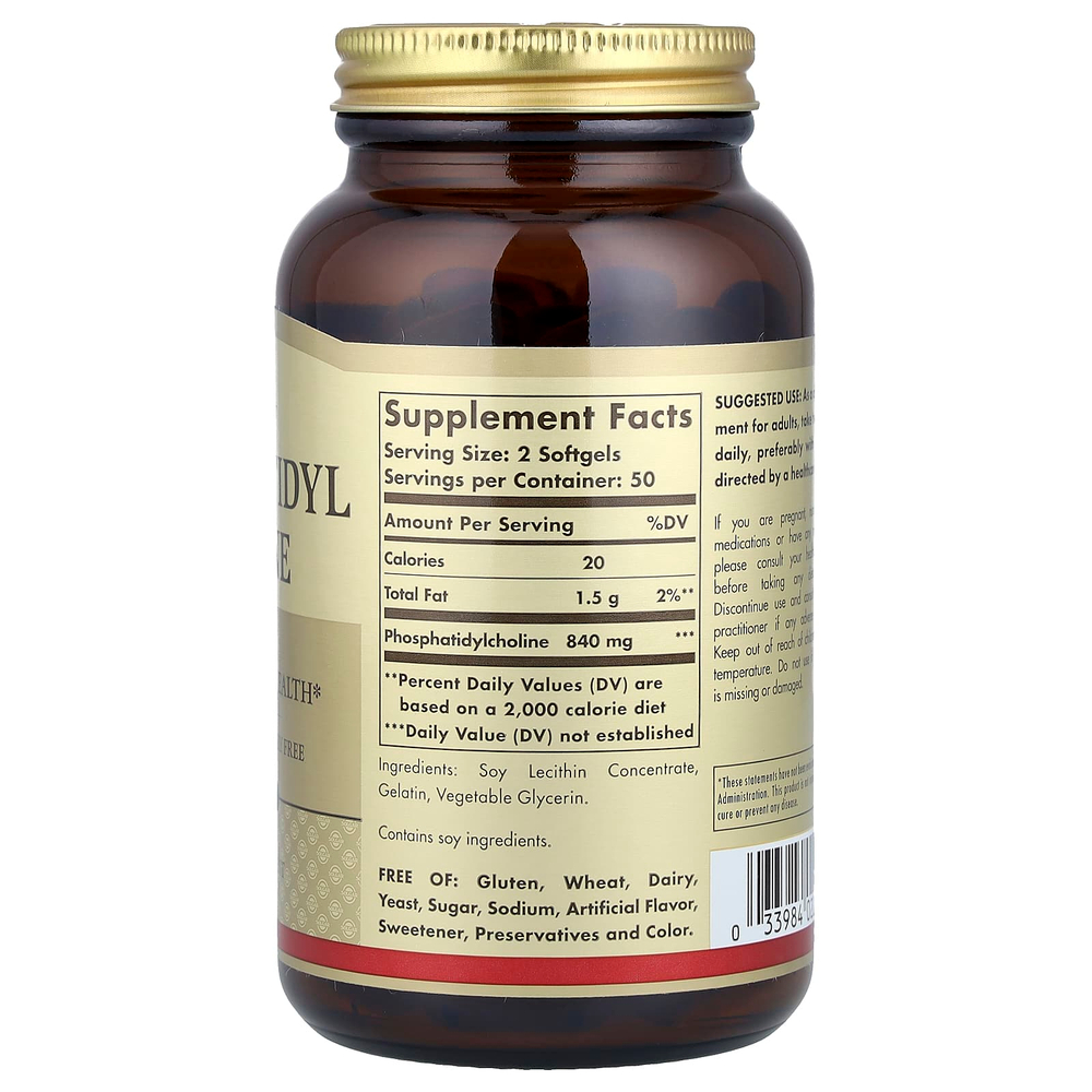 Solgar, фосфатидилхолин, 100 капсул (420 мг в 1 капсуле)