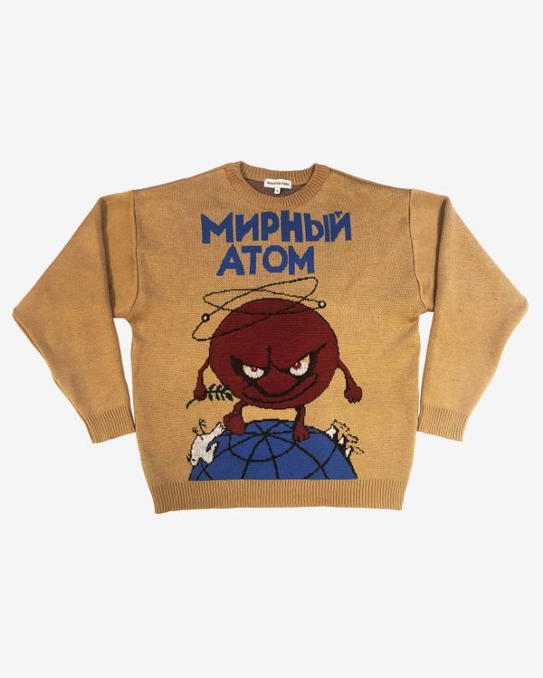Свитер Мирный Атом - фото 1
