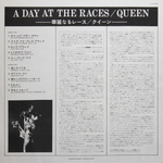 Queen / A Day At The Races (LP)