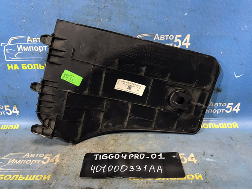 Обшивка салона CHERY TIGGO 4 PRO 2021-2024