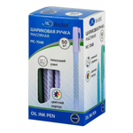 Ручка шариковая, масляная, Basir, синие чернила, цветной корпус, 50 шт