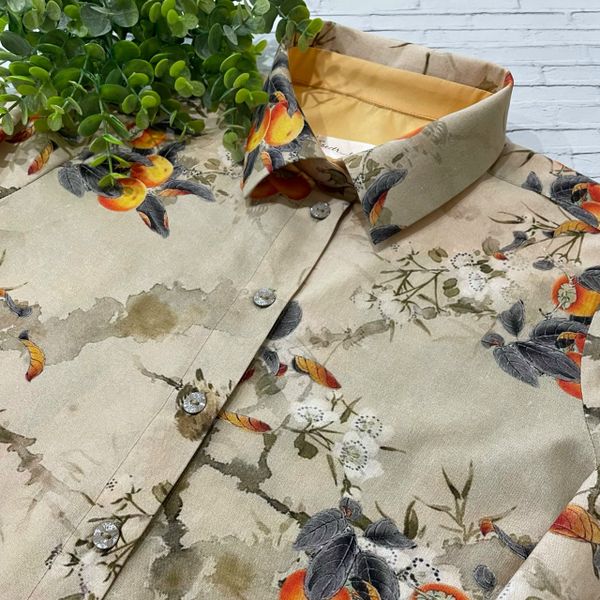 В ПУТИ, ХУРМА, АКВАРЕЛЬ - 100% хлопок 4