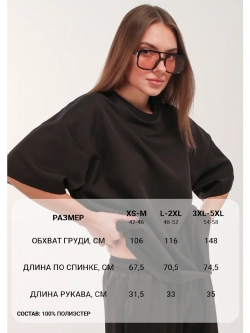 Футболка для парикмахеров НУМЕРО 1