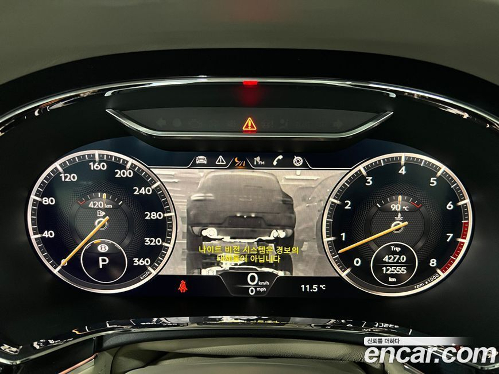 Bentley Continental GT 3 Generation 4.0 GTC (11.2021)