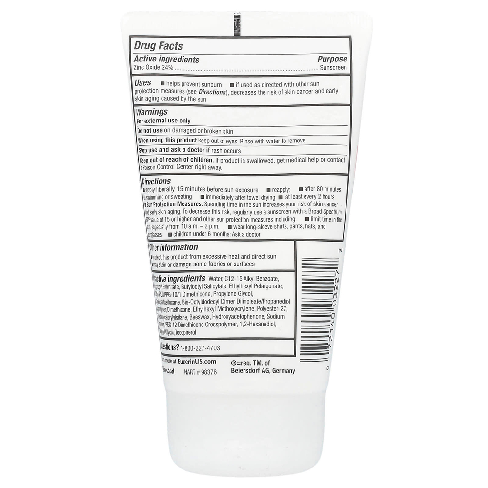 Eucerin, Для детей, минеральный солнцезащитный лосьон для чувствительной кожи, SPF 50, без отдушек, 118 мл (4 жидк. унц.)