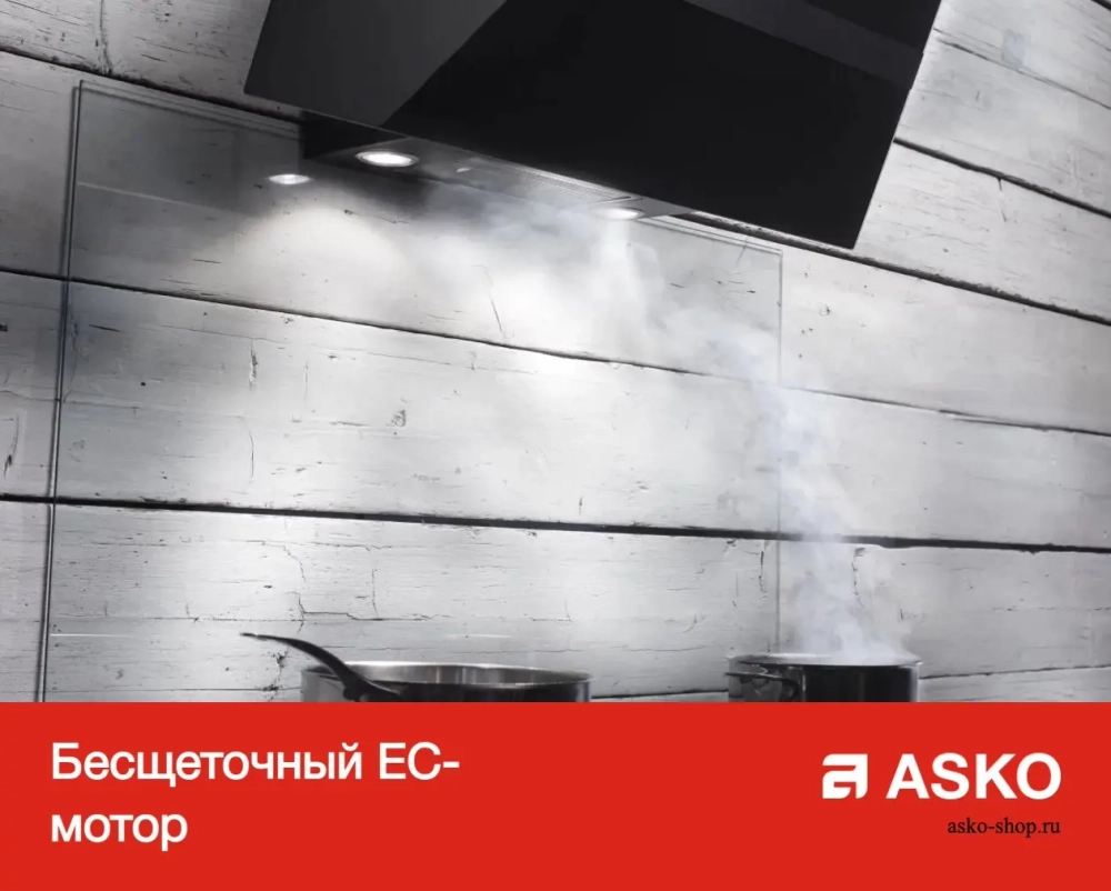 Вытяжка Asko CW41230G фото 8