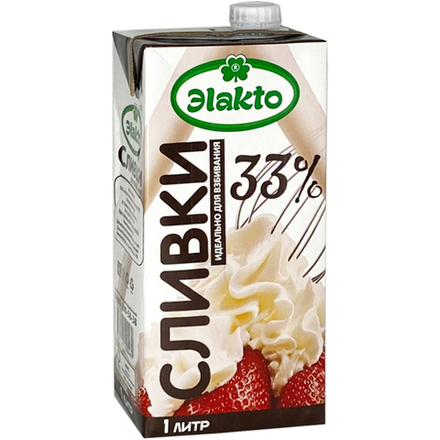 Натуральные сливки для взбивания 33% Элакто 1л