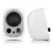 Edifier R12U White