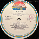Miles Davis - Miles Davis 1957-1958 Meets Gil Evans, Julian "Cannonball" Adderley, John Coltrane, Bill Evans (Италия 1989г.)