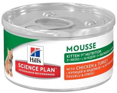 Hill's SP Healthy Development 82г ж/б корм для котят (нежный мусс)  (10848XR)