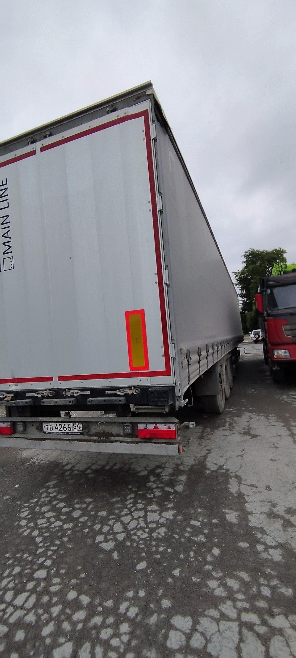 BONUM 9142* Полуприцеп шторный 914295-04