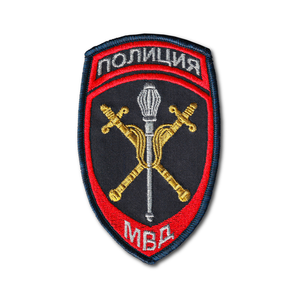 Нашивка ( Шеврон ) На Рукав Полиция Начальники Территориальных Органов МВД России Темно-Синяя | ATRIBUTICASTORE.RU