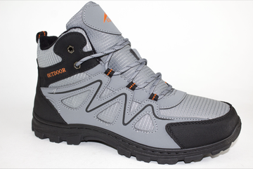 Ботинки мужские зимние 6524-5