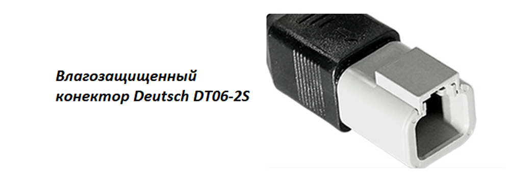 Aurora ALO-AW6 (Splitter cable for 2 lights)