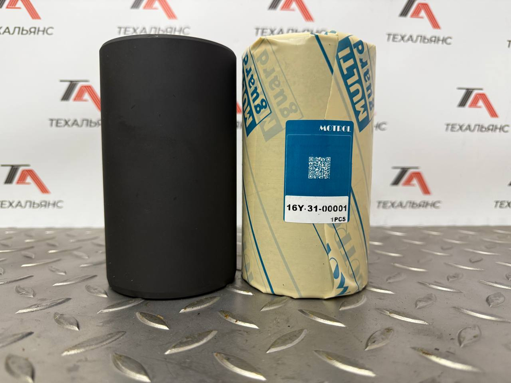 Втулка 16Y-31-00001