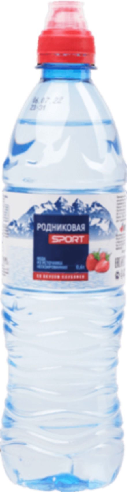 Родниковая свежесть Спорт клубника 0,6л ПЭТ