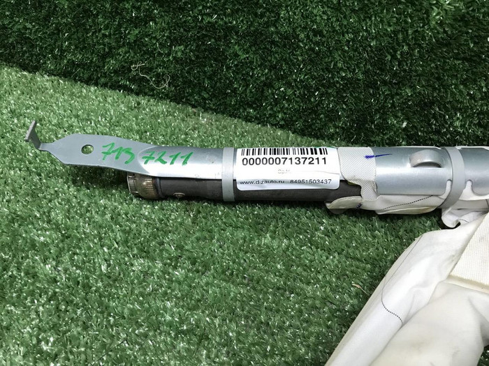 Подушка безопасности Airbag Chery Arrizo 8 (22-нв)