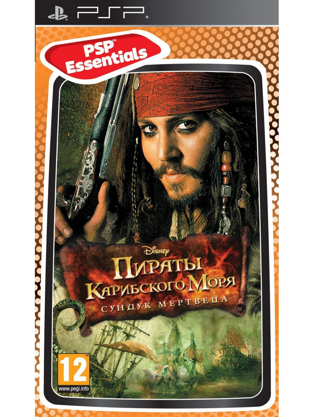 Игра для PSP Пираты Карибского моря: Сундук мертвеца