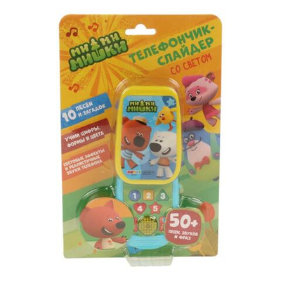 Телефончик-слайдер "Ми-ми-мишки" 50 песен, загадок, свет/звук, на бат. блистер HT1102-R (Умка)