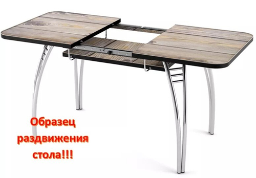 Стол Паук раздвижной В1, фпеч (1100*700*400) Кофе R012, КРОМКА: венге / Хром