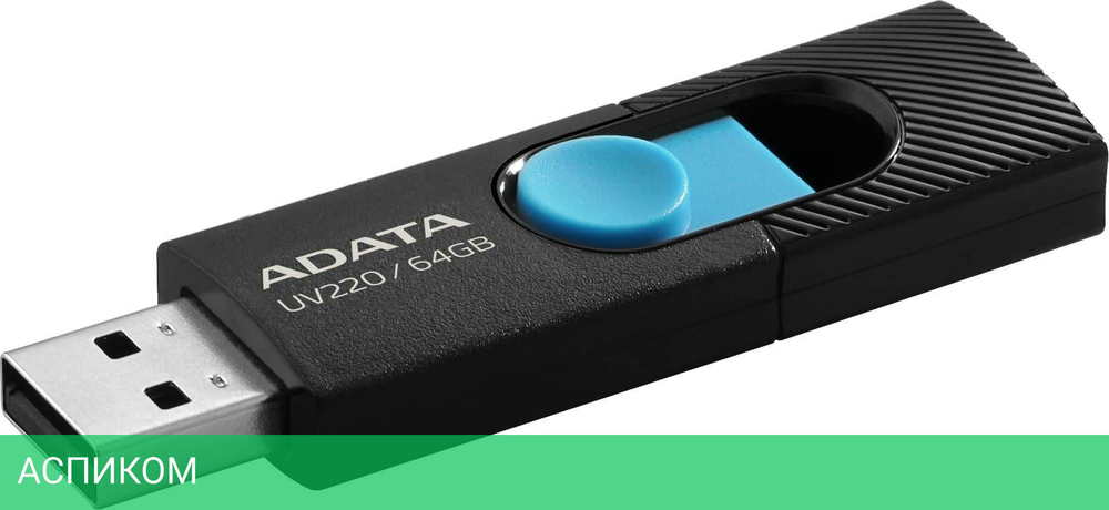 USB Flash-накопитель A-Data UV220 64GB черный/синий (AUV220-64G-RBKBL)