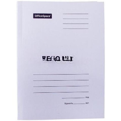 Папка-скоросшиватель OfficeSpace "Дело" А4 картон, 280 г/м2 (1/200 шт.)