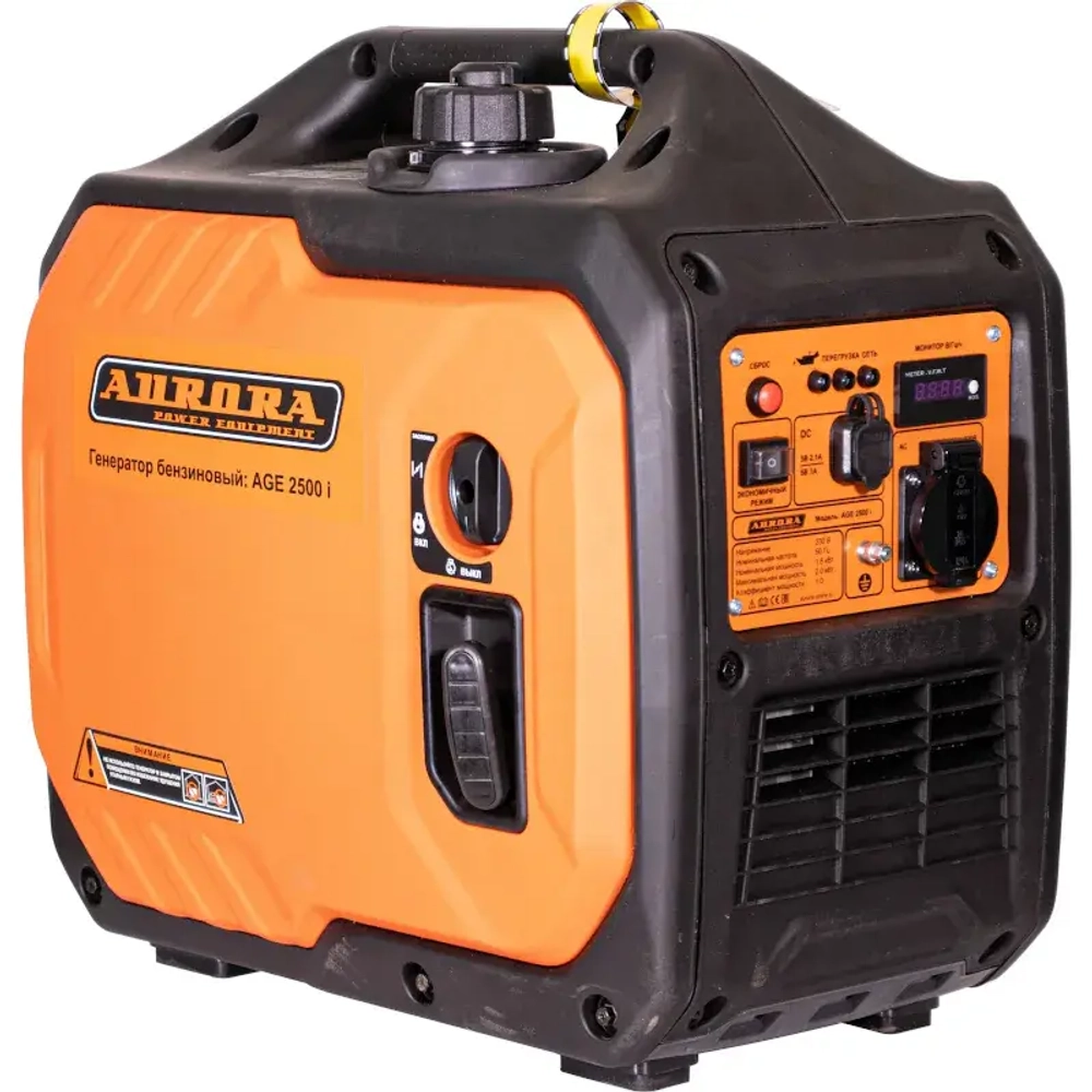 Aurora AGE 2500 I генератор инверторный 2135477