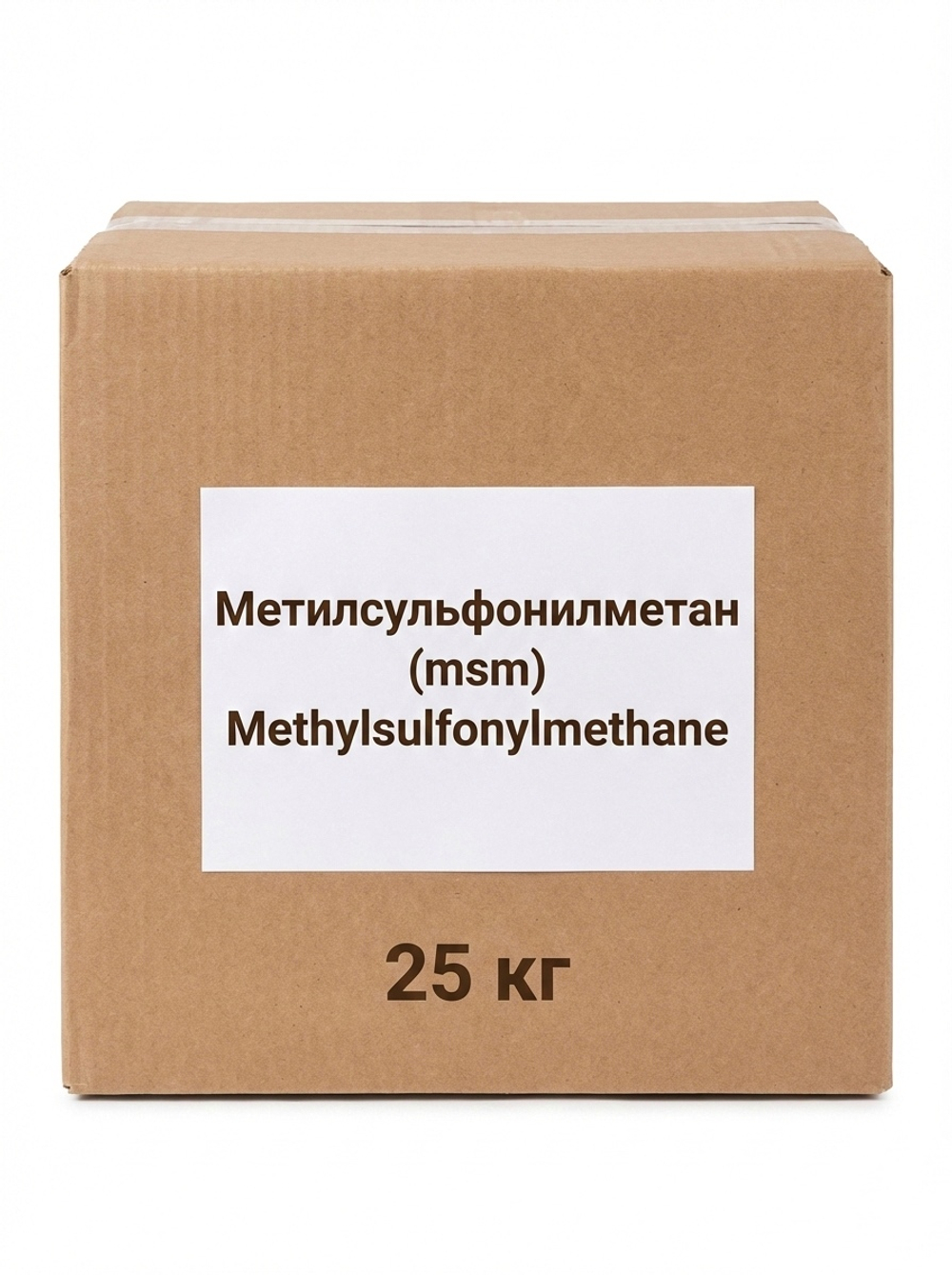 Метилсульфонилметан (msm) Добавка для суставов и связок МСМ, Милобио 25 кг