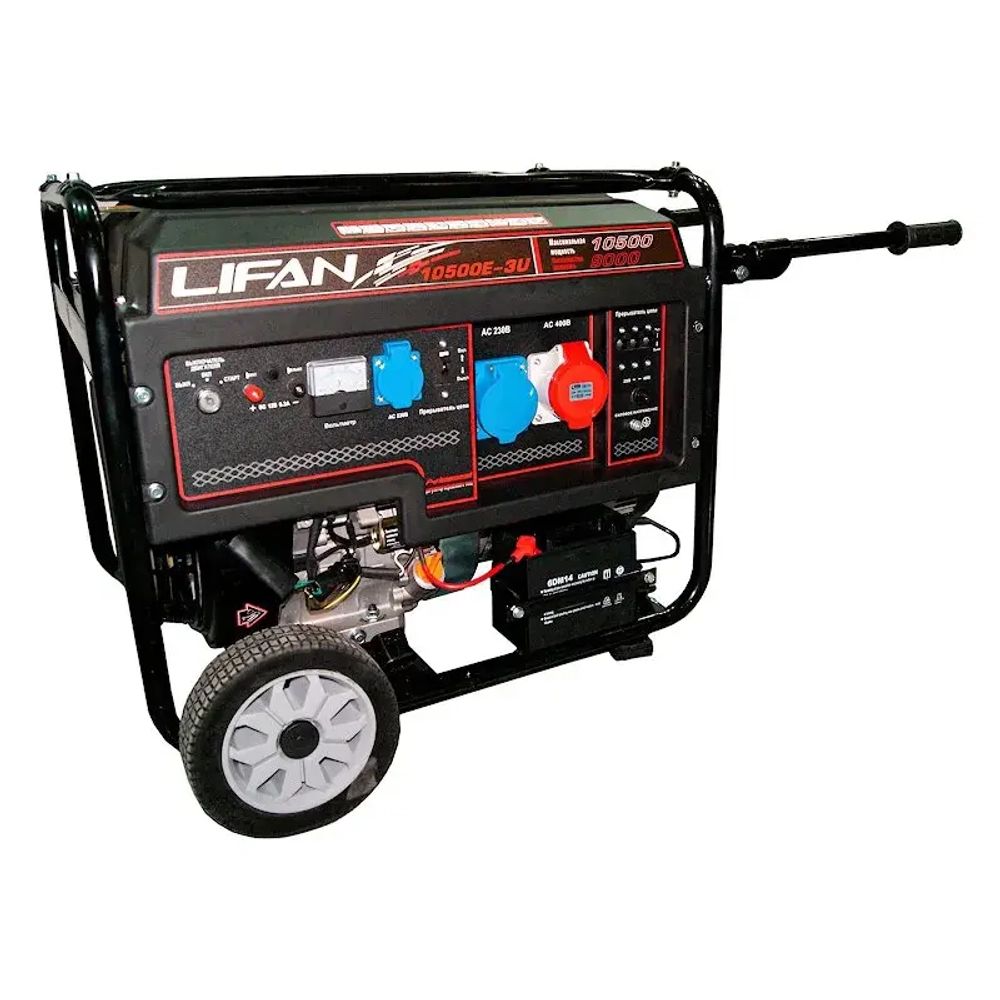 Lifan 10500E-3U бензиновый генератор