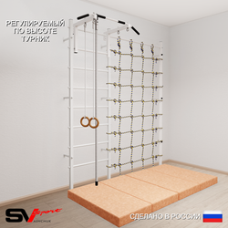 Шведская стенка Sv Sport 51340 (Турник стандарт/Канат/Кольца/Мат 2м/Канатный лаз)