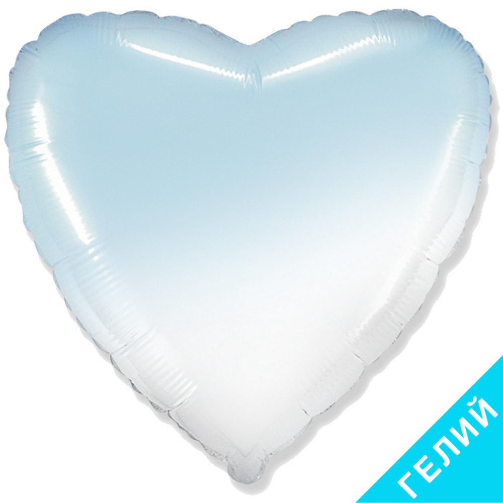 Шар Flexmetal сердце 18" градиент голубой #201500BGA