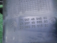 Усилитель передний Citroen C4 2 (2010-2016)