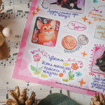 SQUARE NOTES