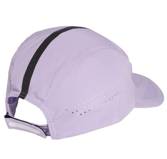 Теннисная кепка Adidas RunningxAdizero Lightweight - powder plum/solar yellow